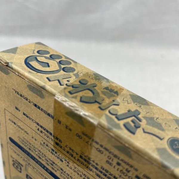 中古】未開)能美クドリャフカ 白スクver. リトルバスターズ クドわふた