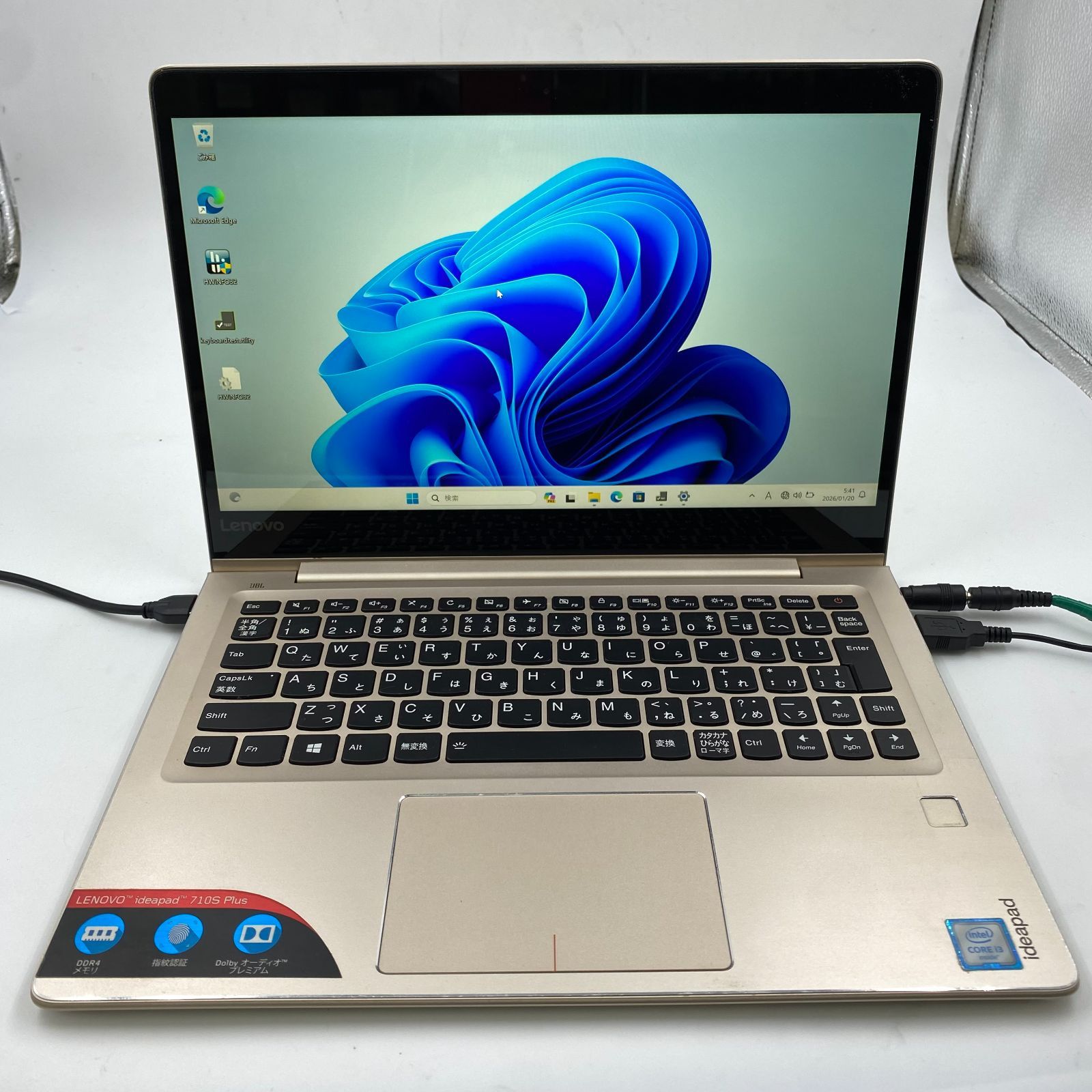 美品 Lenovo IDEAPAD 710S PLUS i3 4GB 13.3型 Win11 Pro - メルカリ