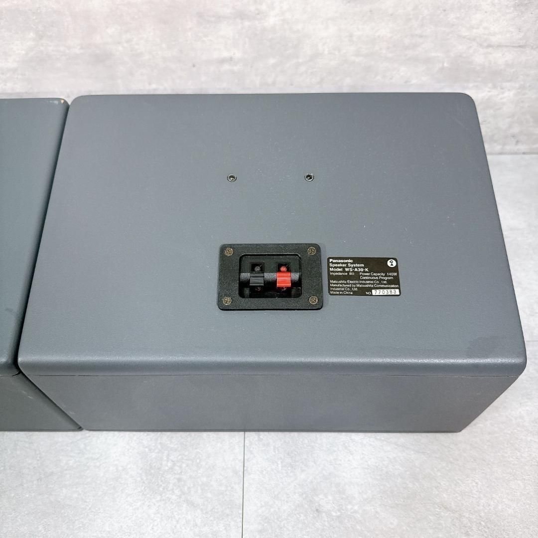 Panasonic WS-A30 ラムサ RAMSA 希少【K062】 広指向角 Panasonic WS-A30 ラムサ RAMSA 広指向角 メルカリ - 希少【K062】 スピーカー・ウーファー