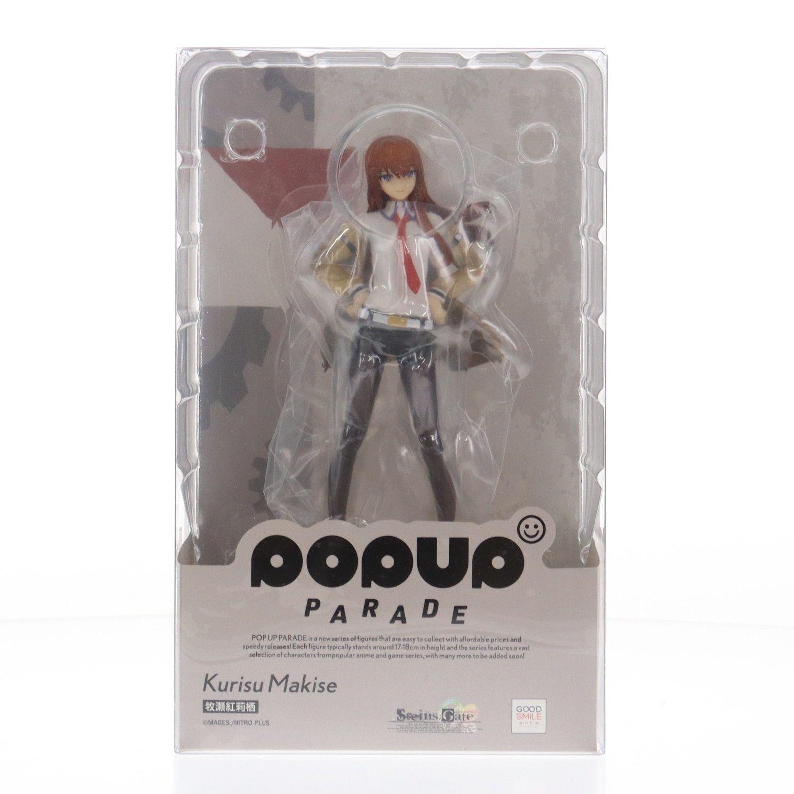 팝업 퍼레이드 (팝업 퍼레이드) 마키세 쿠리스 (마키세 쿠리스) 슈타인즈, 게이트 (STEINS; GATE) 완제품 피규어 굿 스마일 아츠 상하이