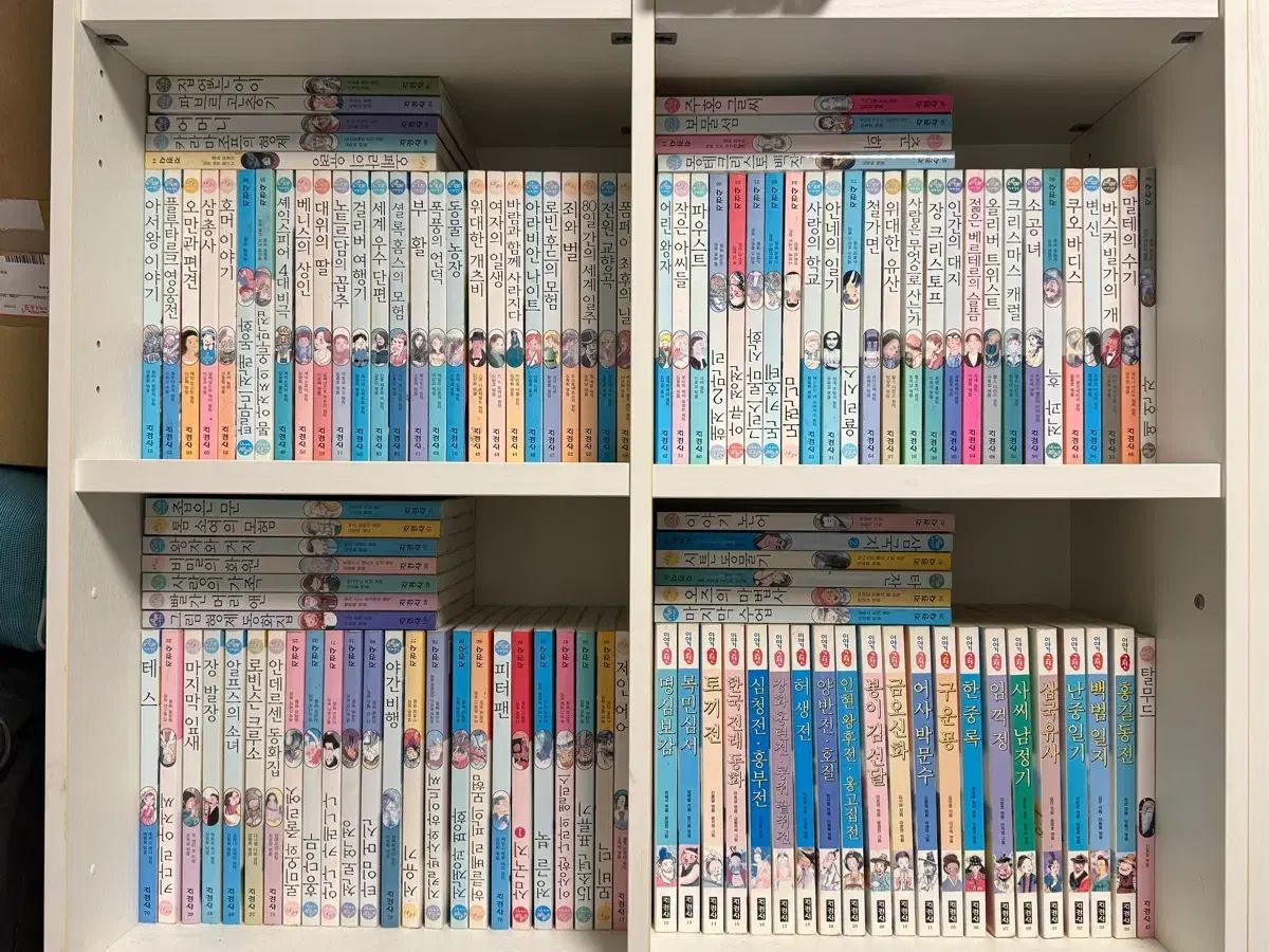 論述対比 世界名作本 巻あたり833円 120巻