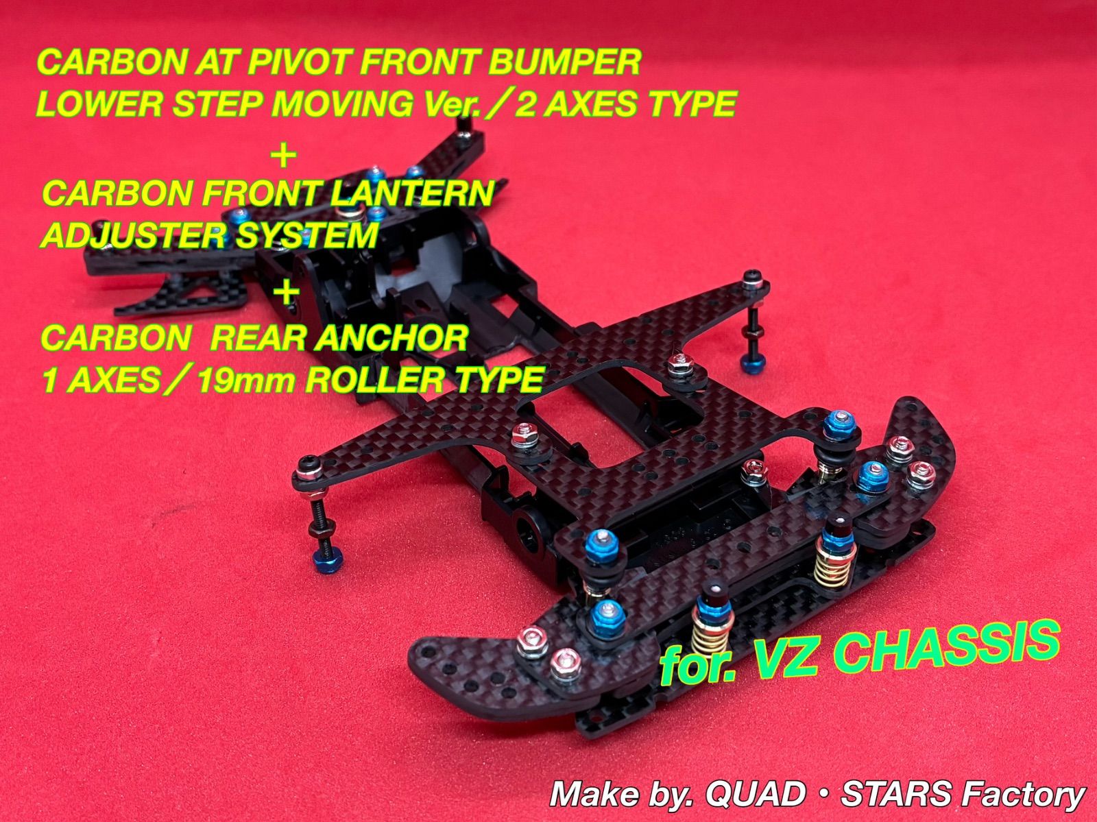 ミニ四駆・カスタムパーツ】VZシャーシ用 2軸ATピボットバンパー＋ 