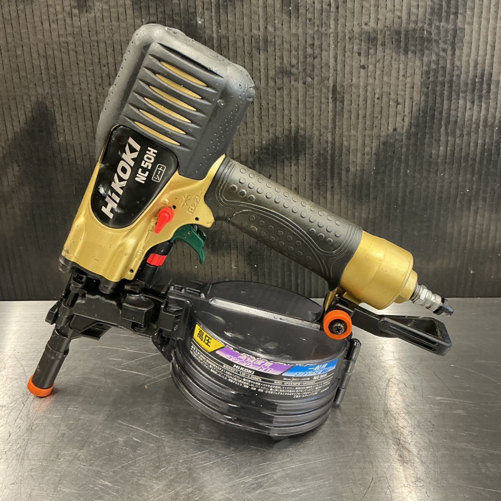 中古】ハイコーキ/HIKOKI 高圧エア釘打ち機 NC50H 【越谷店】 - メルカリ