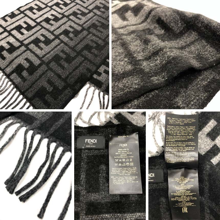 FENDI フェンディ ズッカ FF マフラー グレー×ブラック ウール