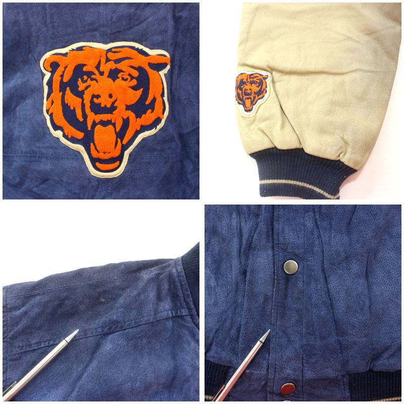00s NFL NFL シカゴ・ベアーズ オールレザー スタジャン メンズ 表記XL