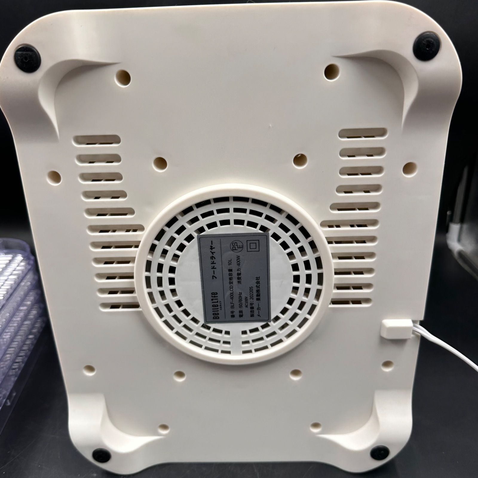 ベルライフ フードドライヤー BLF-400LCD BelleLife - メルカリ