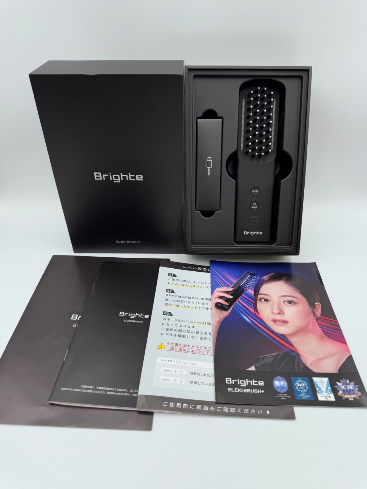 EC16// ブライト エレキブラシプラス BRT-FSB180 - メルカリ