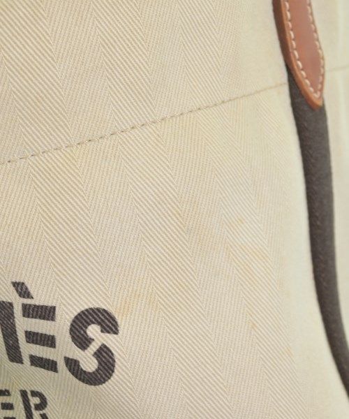 Buy from Japan Easily