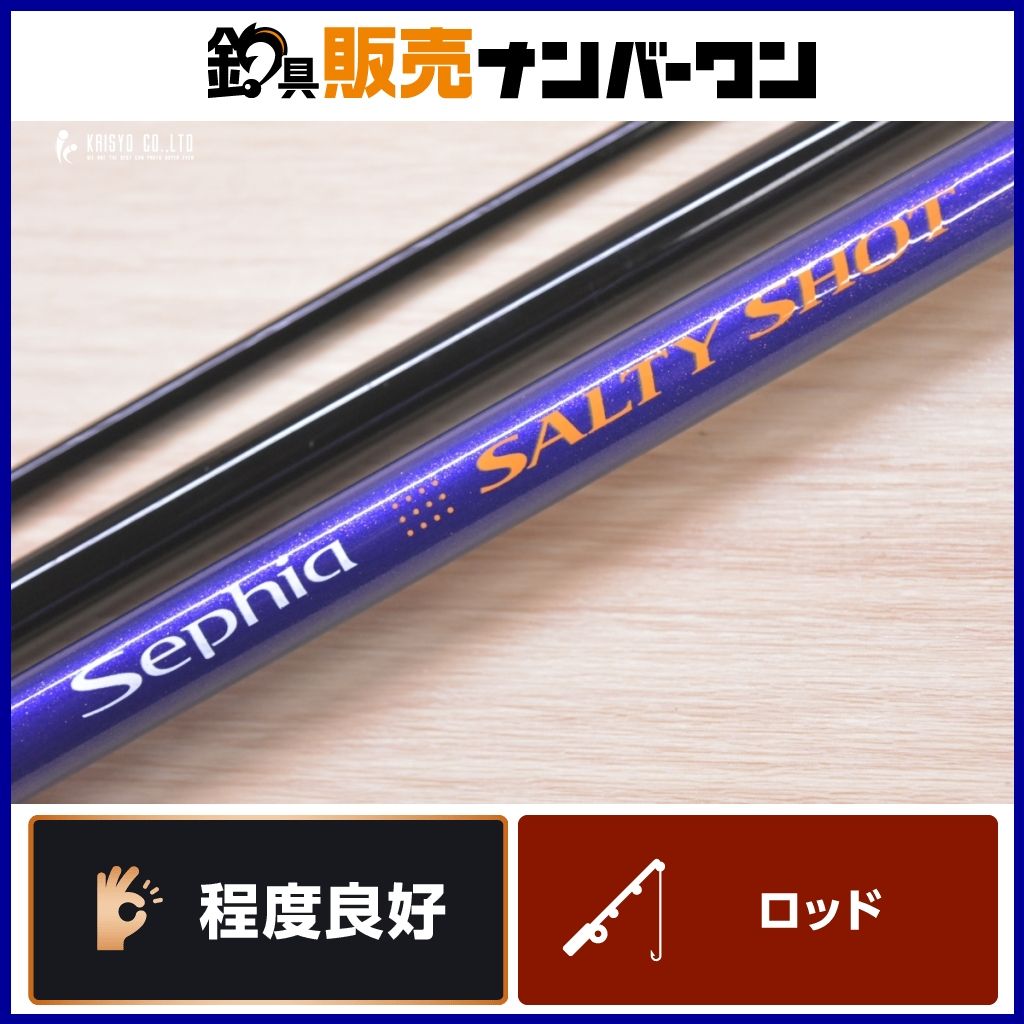 シマノ セフィア ソルティショット S806M SHIMANO Sephia スピニング