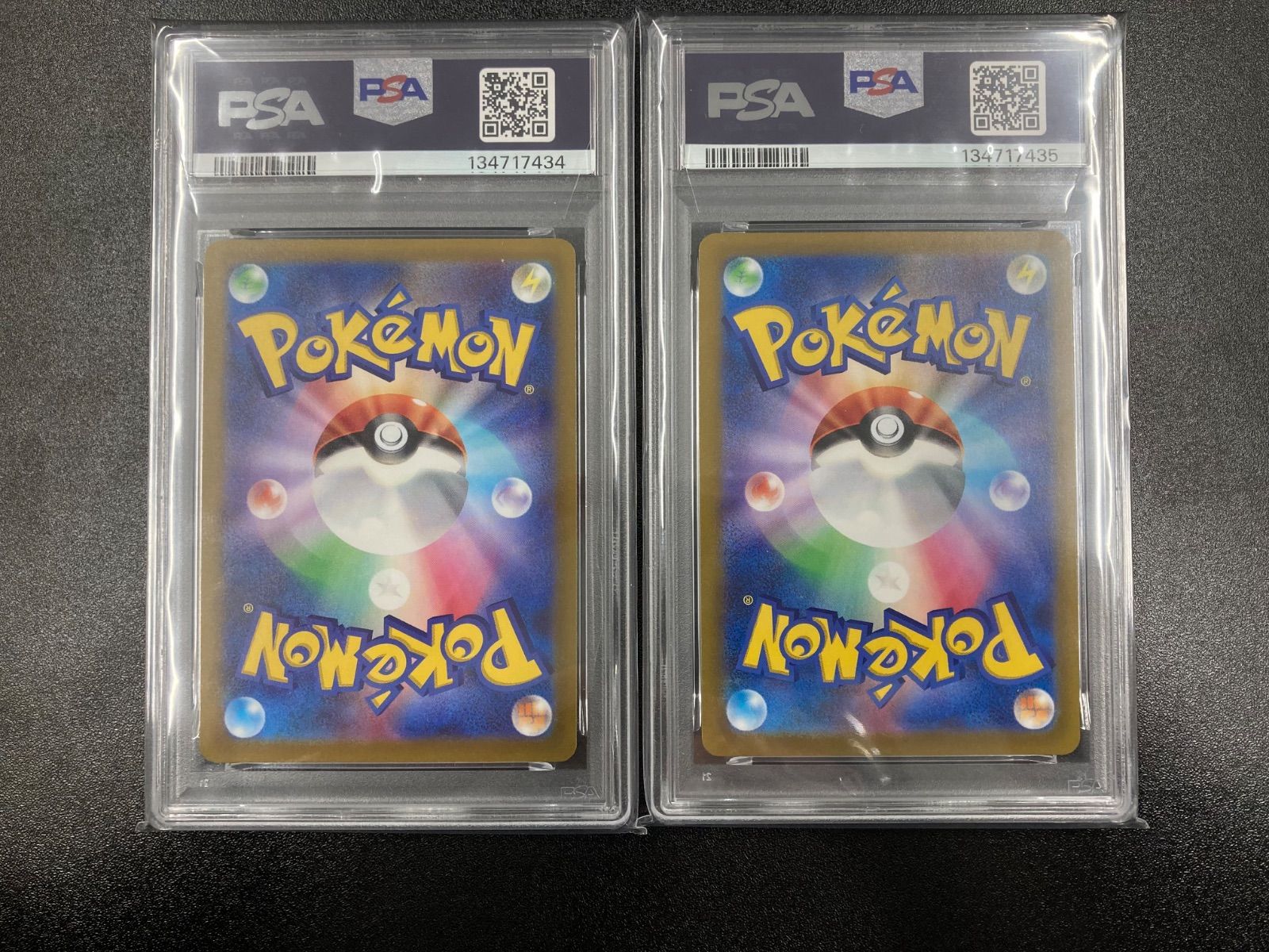 PSA10】リザードンV 001/030・リザードンVSTAR 002/030 2連番 - メルカリ