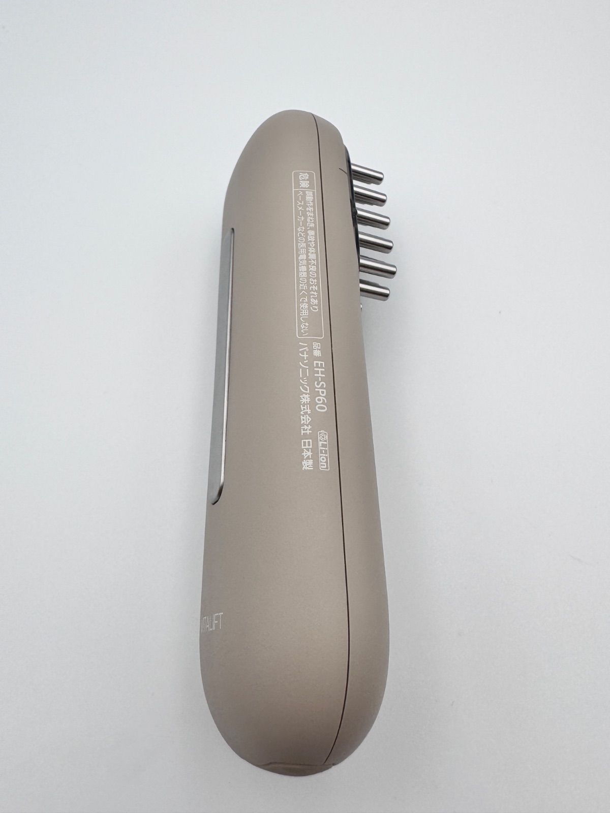 PANASONIC Vitalift Brush EMS Electric EC18// Panasonic VITALIFT EH 