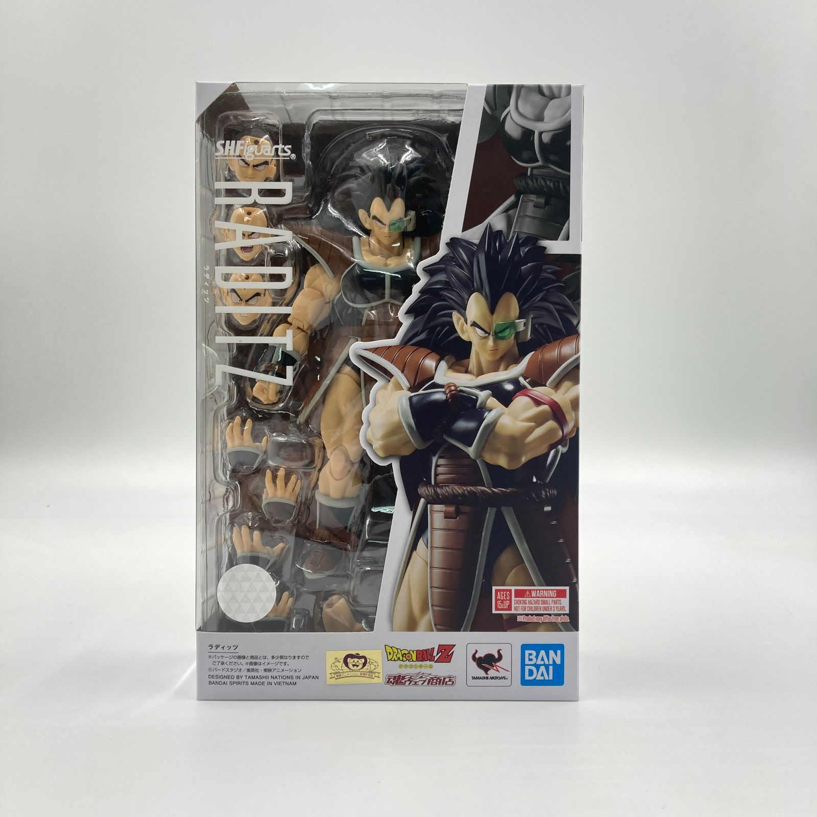 未開封】S.H.Figuarts ラディッツ 「ドラゴンボール」 魂ウェブ商店 
