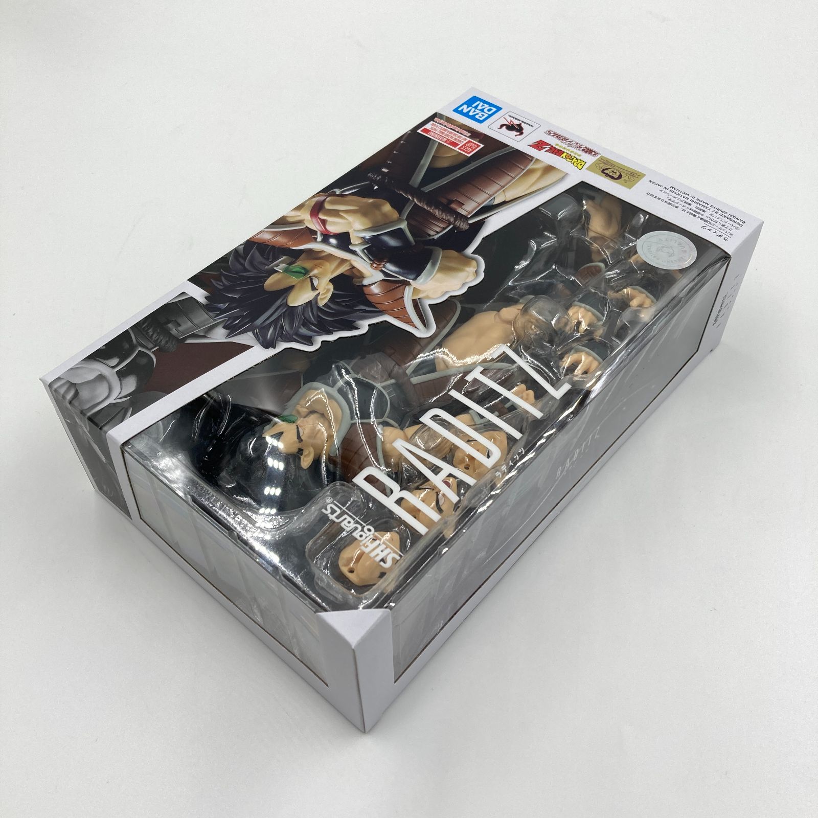 未開封】S.H.Figuarts ラディッツ 「ドラゴンボール」 魂ウェブ商店 