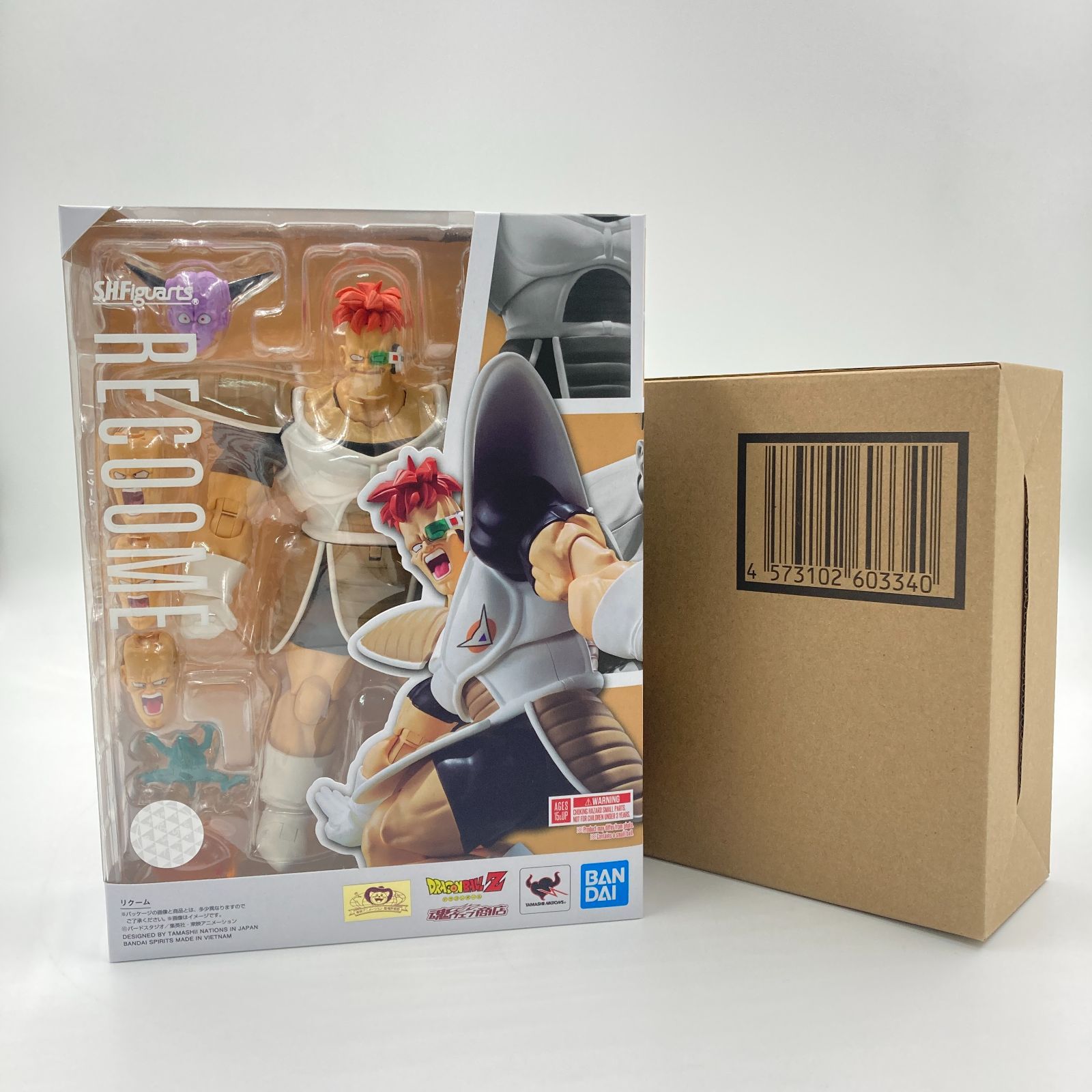 未開封】S.H.Figuarts リクーム 「ドラゴンボールZ」 魂ウェブ商店限定
