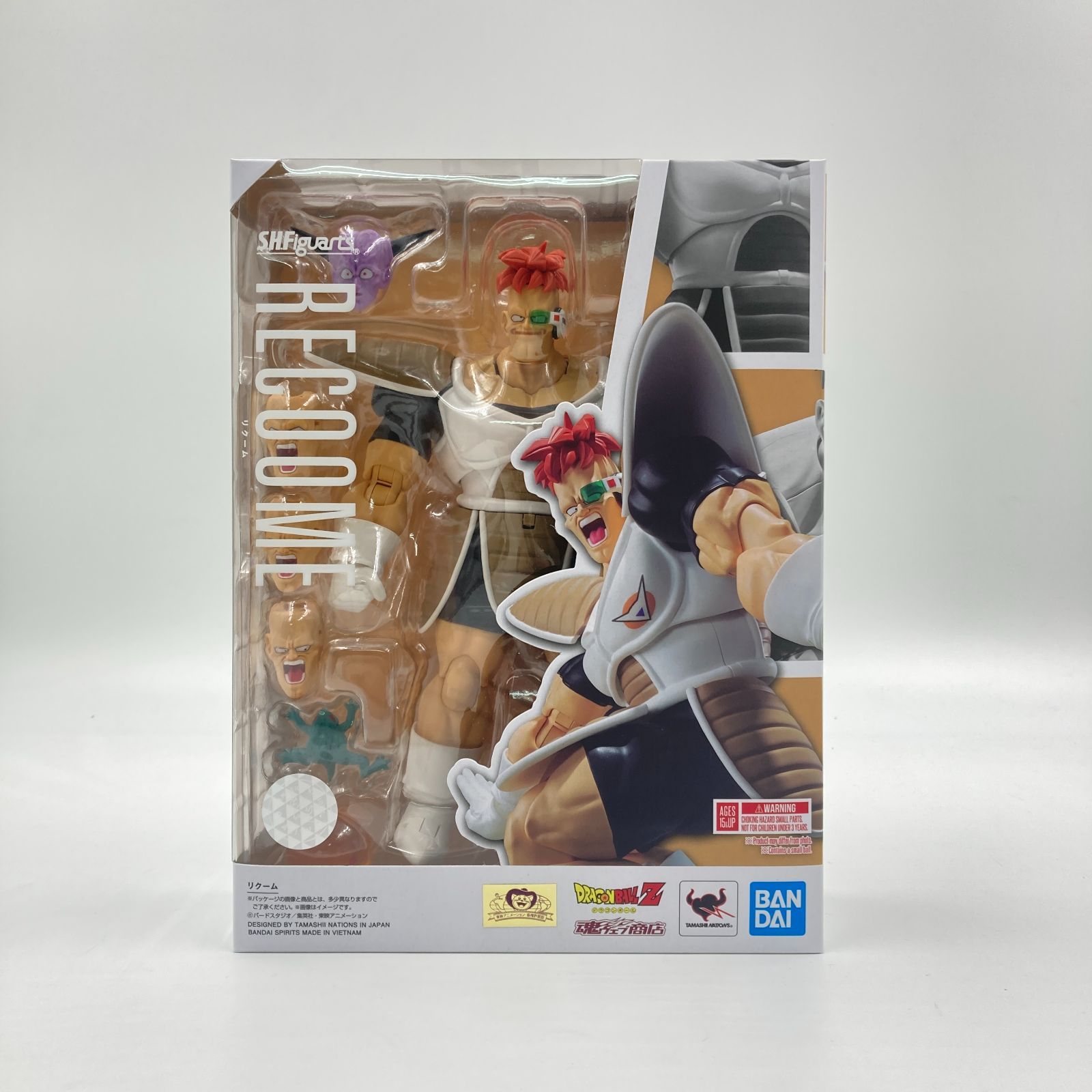 未開封】S.H.Figuarts リクーム 「ドラゴンボールZ」 魂ウェブ商店限定