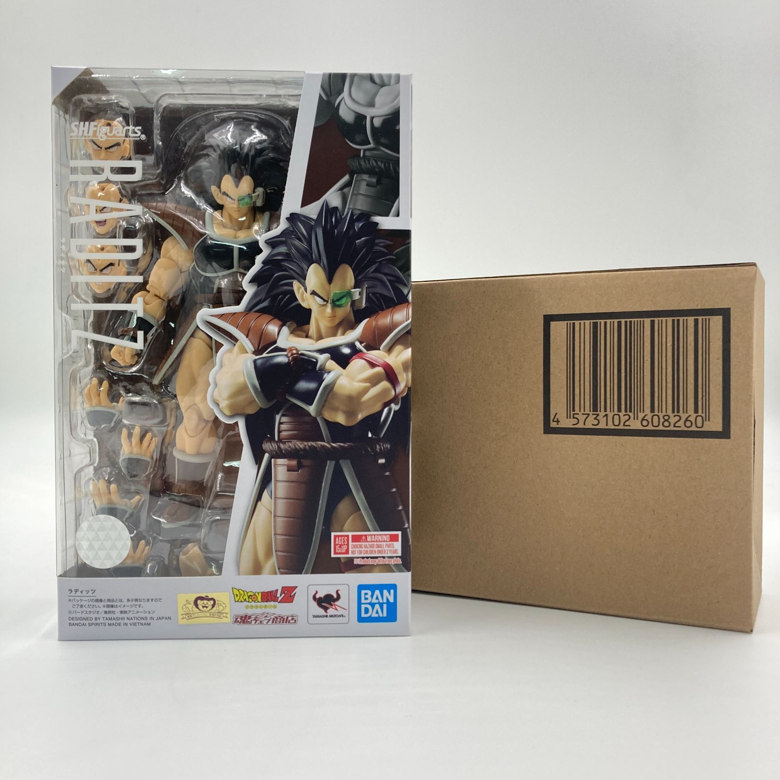未開封】S.H.Figuarts ラディッツ 「ドラゴンボール」 魂ウェブ商店 