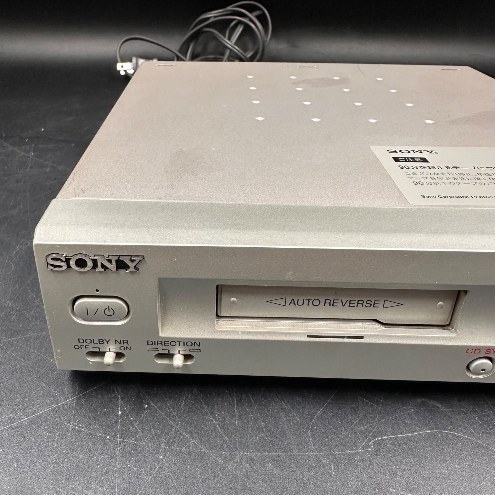 SONY ソニー TC-TX333 カセットデッキ オートリバース - メルカリ