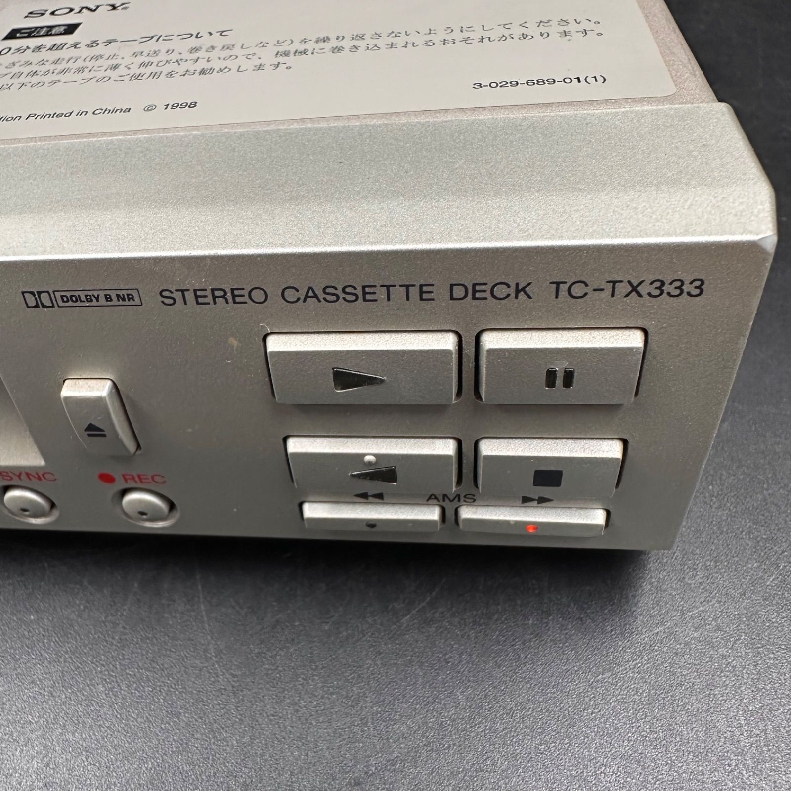 SONY ソニー TC-TX333 カセットデッキ オートリバース - メルカリ