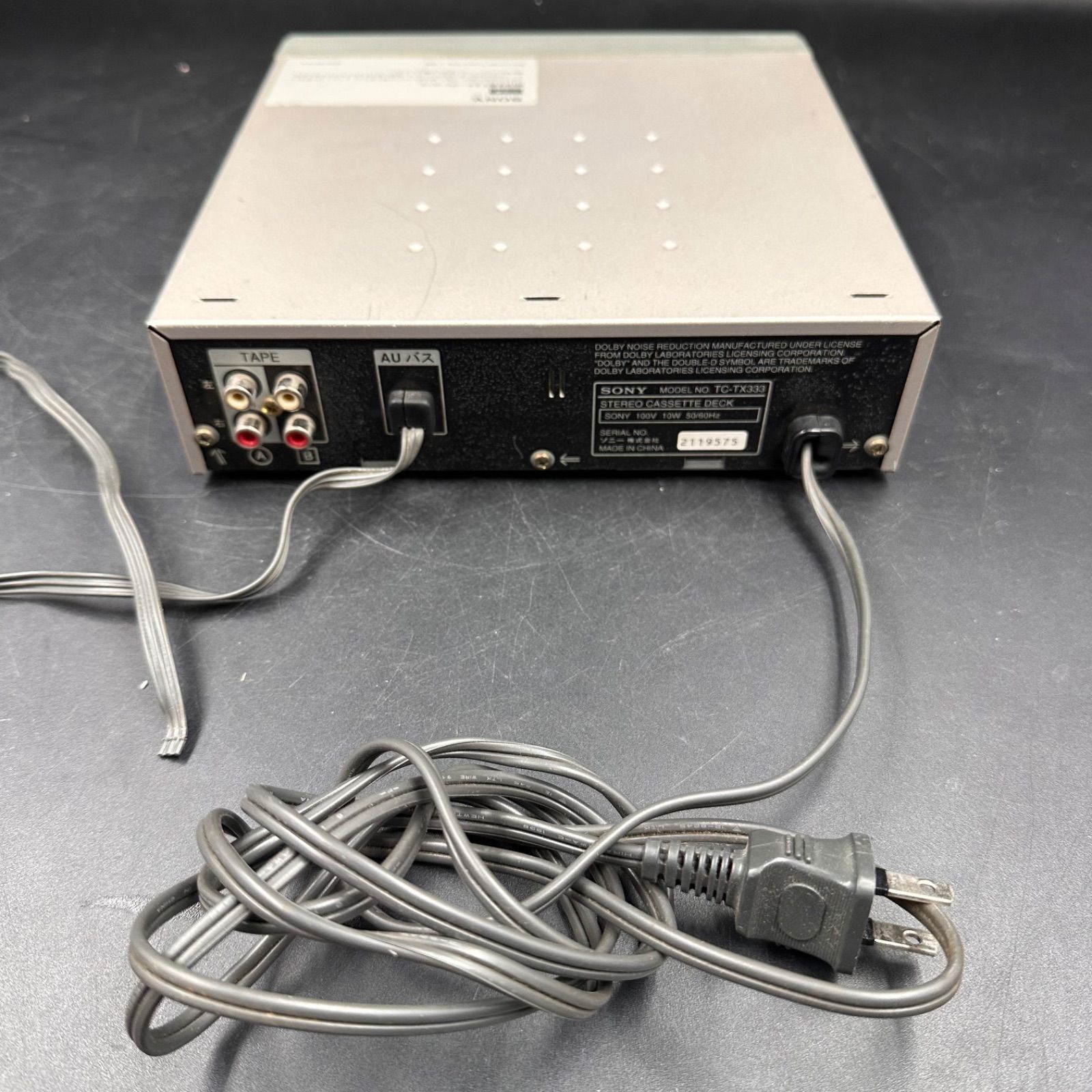 SONY ソニー TC-TX333 カセットデッキ オートリバース - メルカリ
