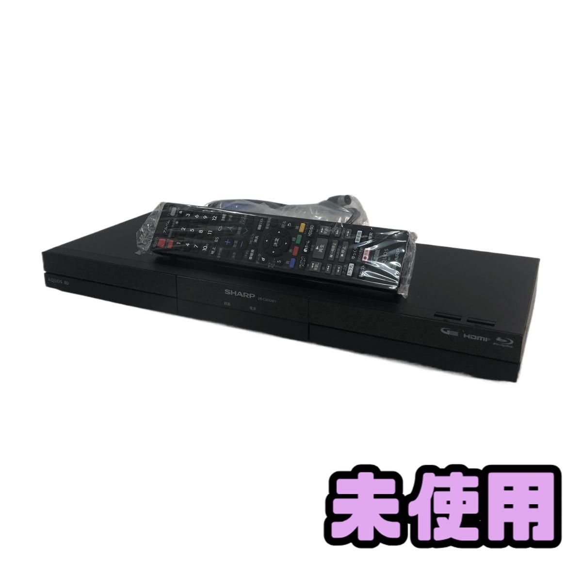 ☆未使用☆ ブルーレイレコーダー SHARP シャープ AQUOS 2B-C20GW1 