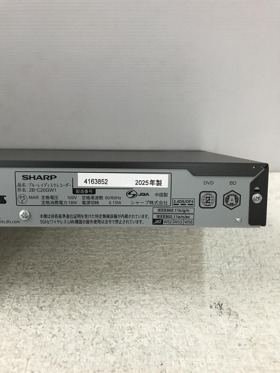 ☆未使用☆ ブルーレイディスクレコーダー SHARP シャープ AQUOS