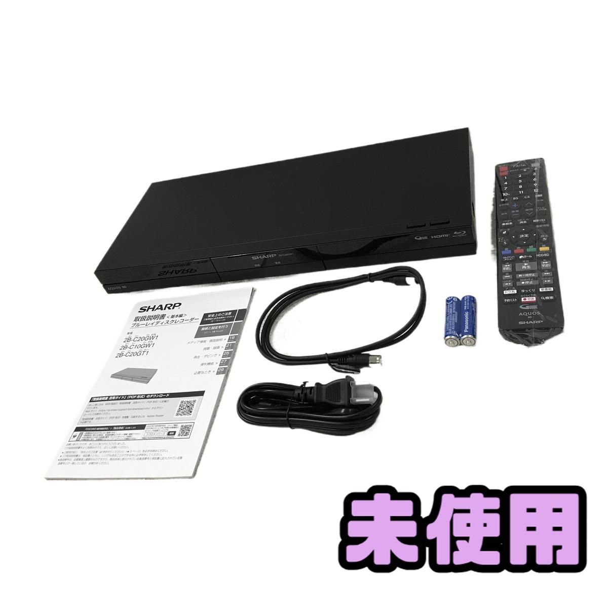 m②シャープSHARP AQUOSブルーレイレコーダー2TB BD-W2000 シャープ 