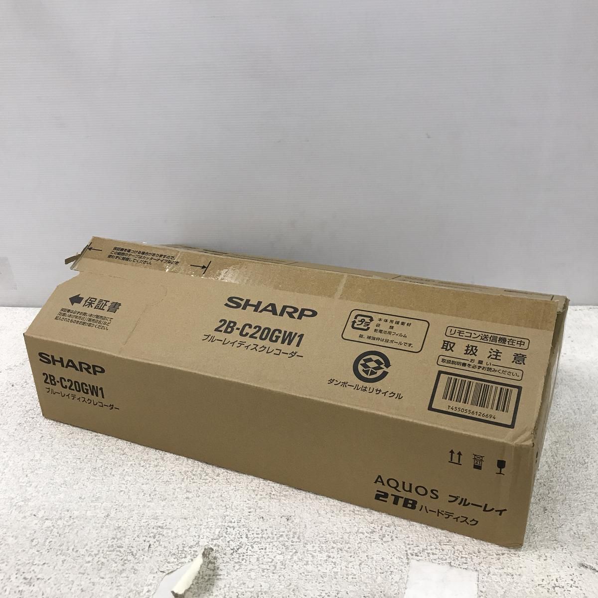☆未使用☆ ブルーレイディスクレコーダー SHARP シャープ AQUOS