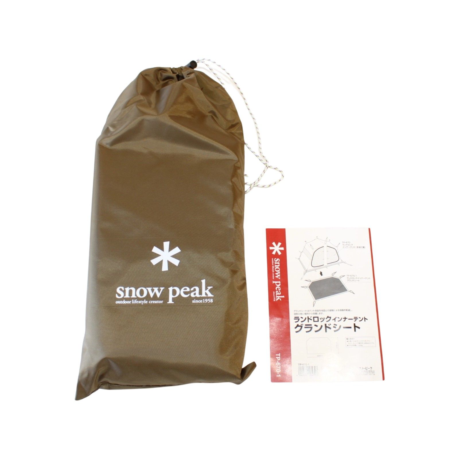 スノーピーク ランドロックグランドシート TP-670-1 【未使用品】 snow peak 在庫セール