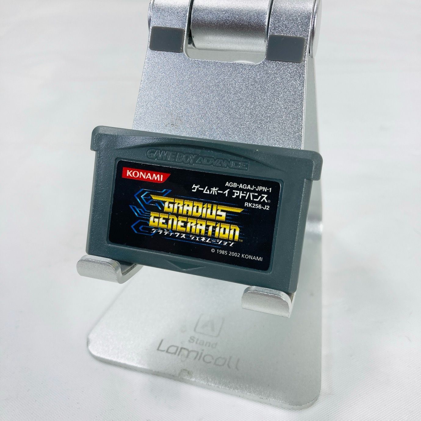 GBA ソフトのみ グラディウスジェネレーション グラディウス