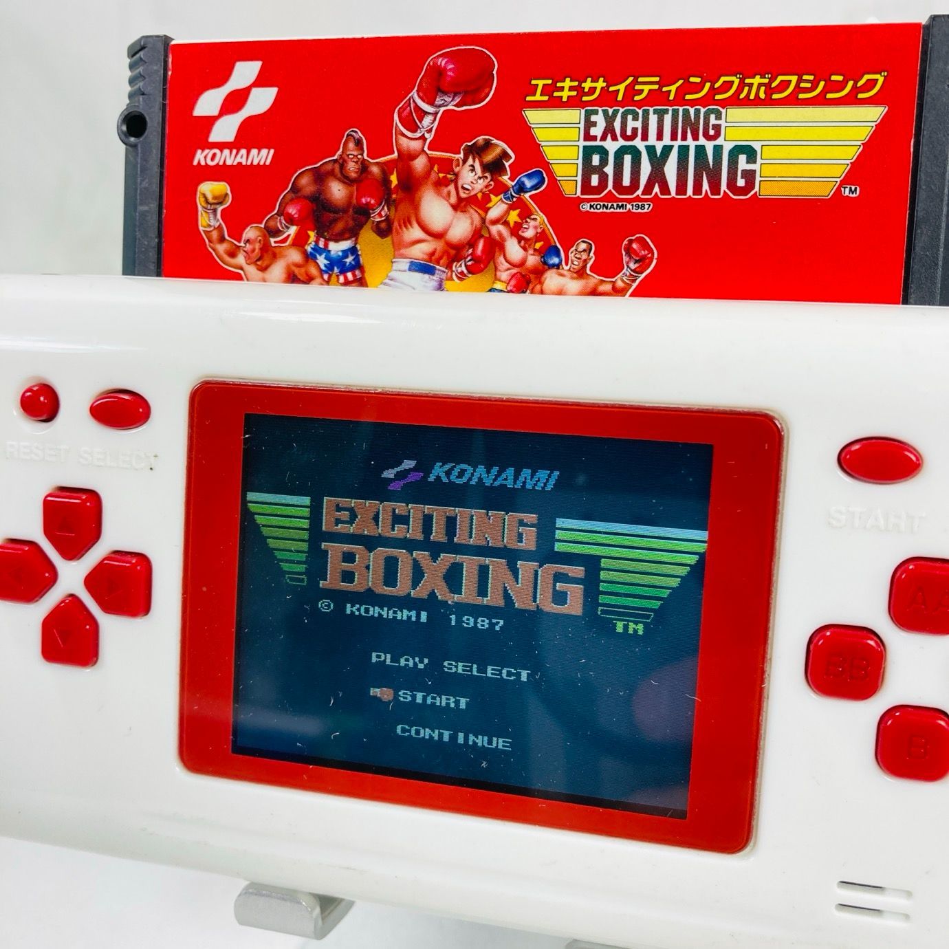 当時品 ファミコンソフト Family Computer エキサイティングボクシング