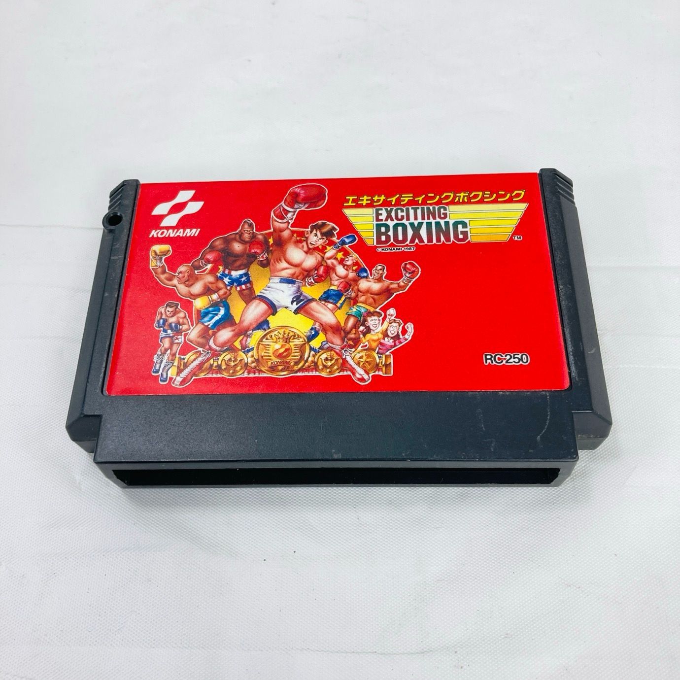 当時品 ファミコンソフト Family Computer エキサイティングボクシング