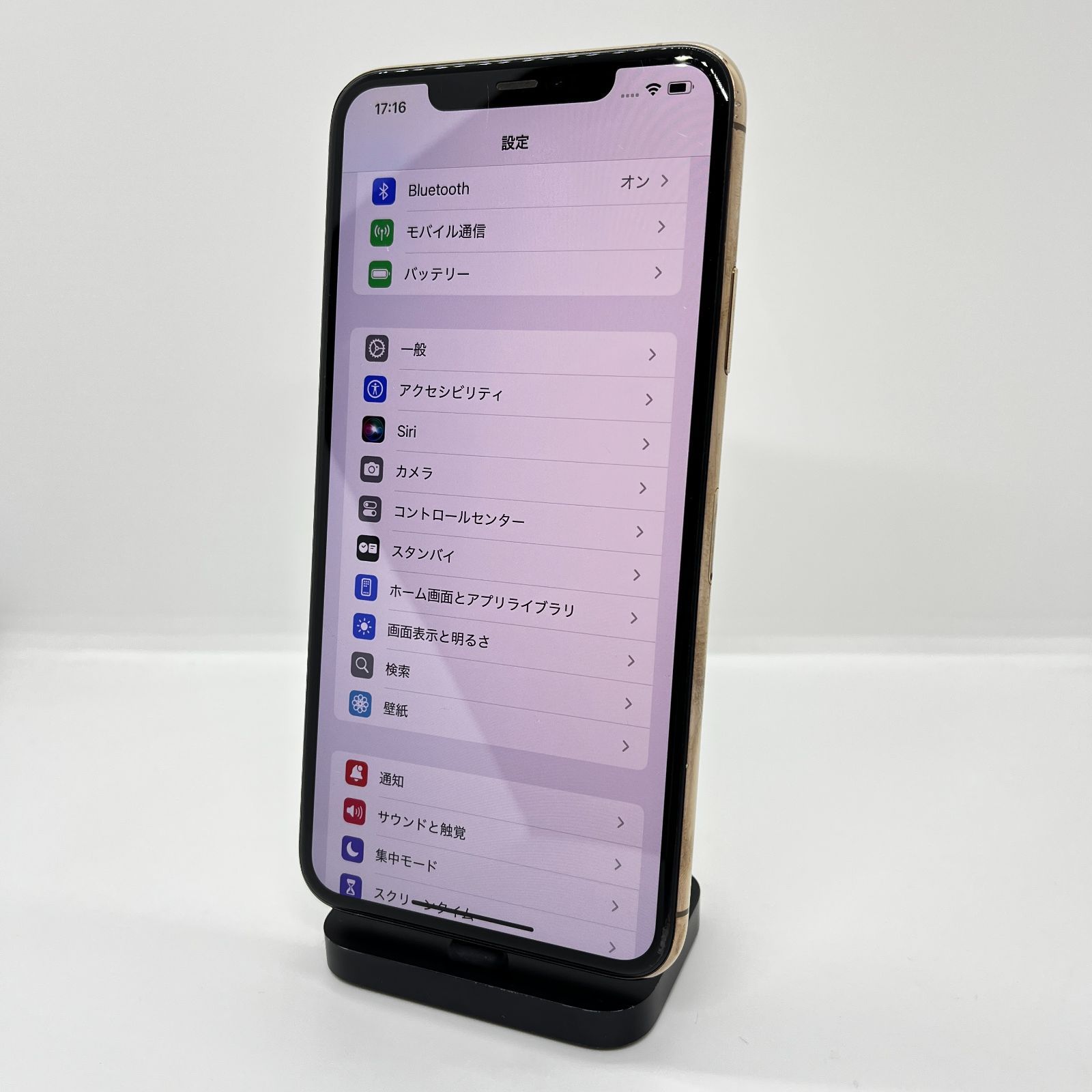 激安ジャンク】iPhone11ProMax 256GB ゴールド【SIMロック解除済み