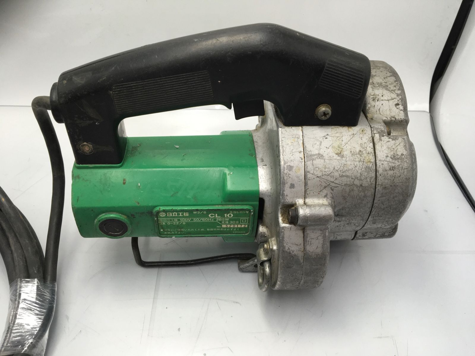 CL10 日立 全ネジカッター 全ネジ 100V 285W 電動工具 100V HITACHI 