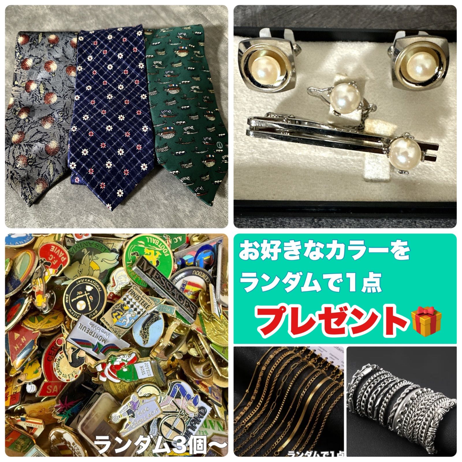 【極美品】 極上ウール セットアップスーツ × HERMESネクタイ 小物付き メンズ 極上 Zegnaダブルブレストスーツ HERMES エルメス ネクタイ