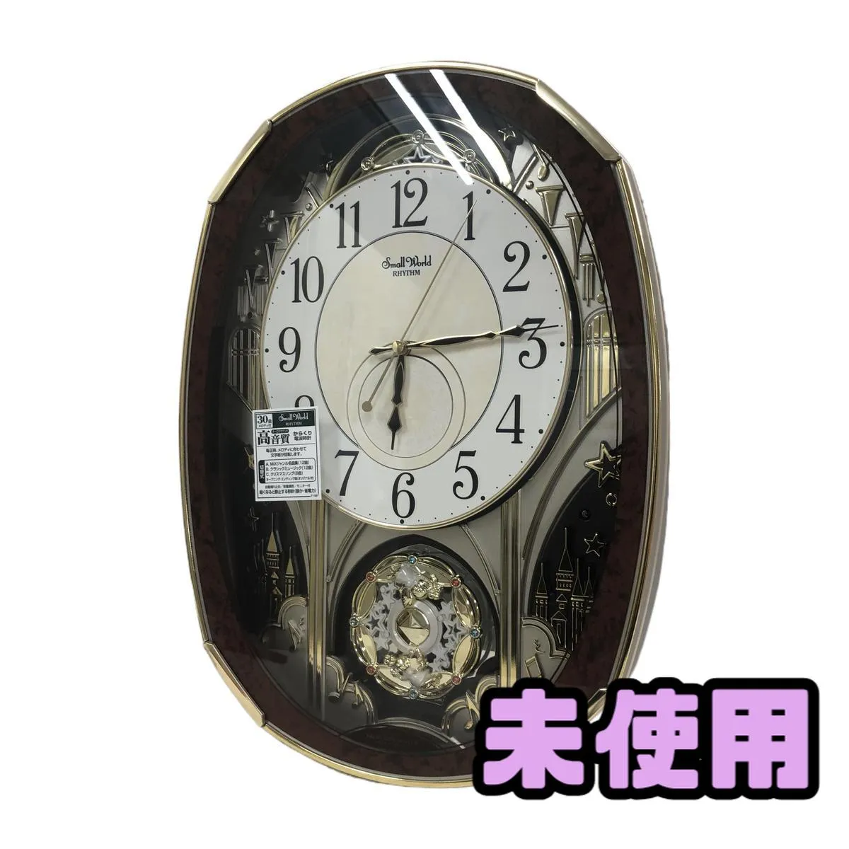 2026年最新】スモールワールドノエルの人気アイテム - メルカリ