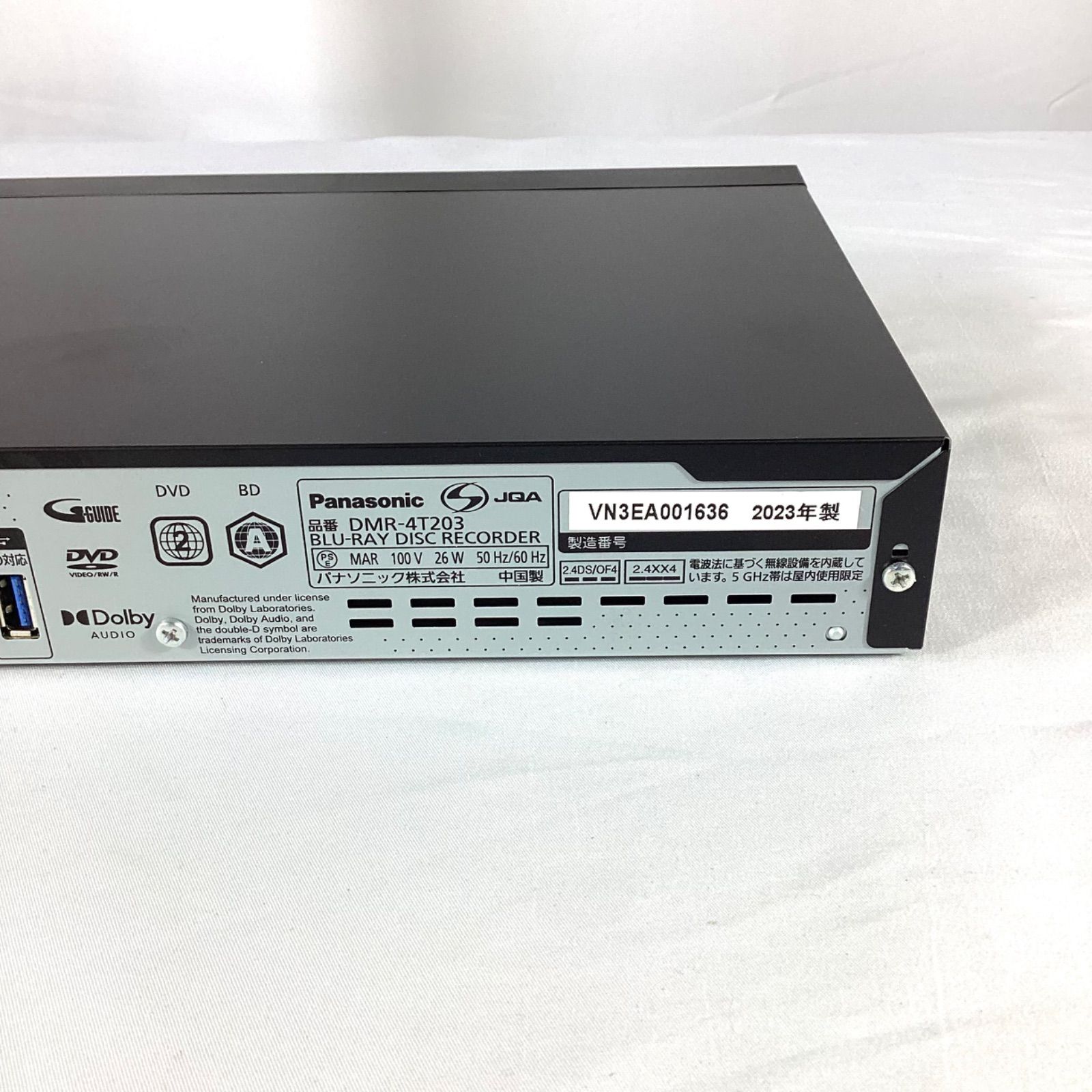 Panasonic パナソニック DMR-4T203 ブルーレイレコーダー 2023年製
