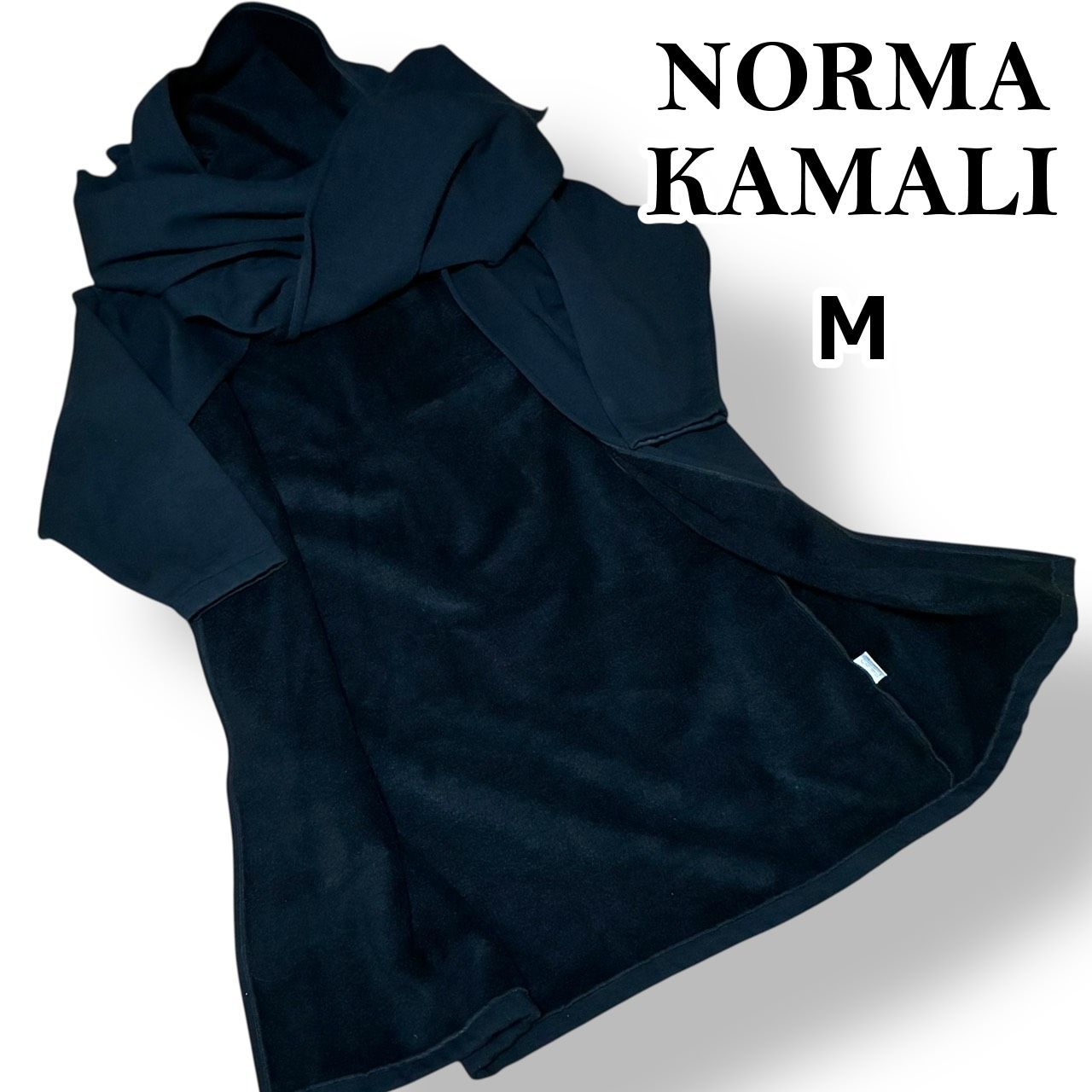 NORMA KAMALI ノーマカマリ ストール付き ロングコート 裏起毛 着る 