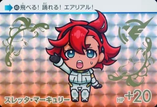 中古】アニメ系トレカ 45[GP]：スレッタ・マーキュリー - メルカリ