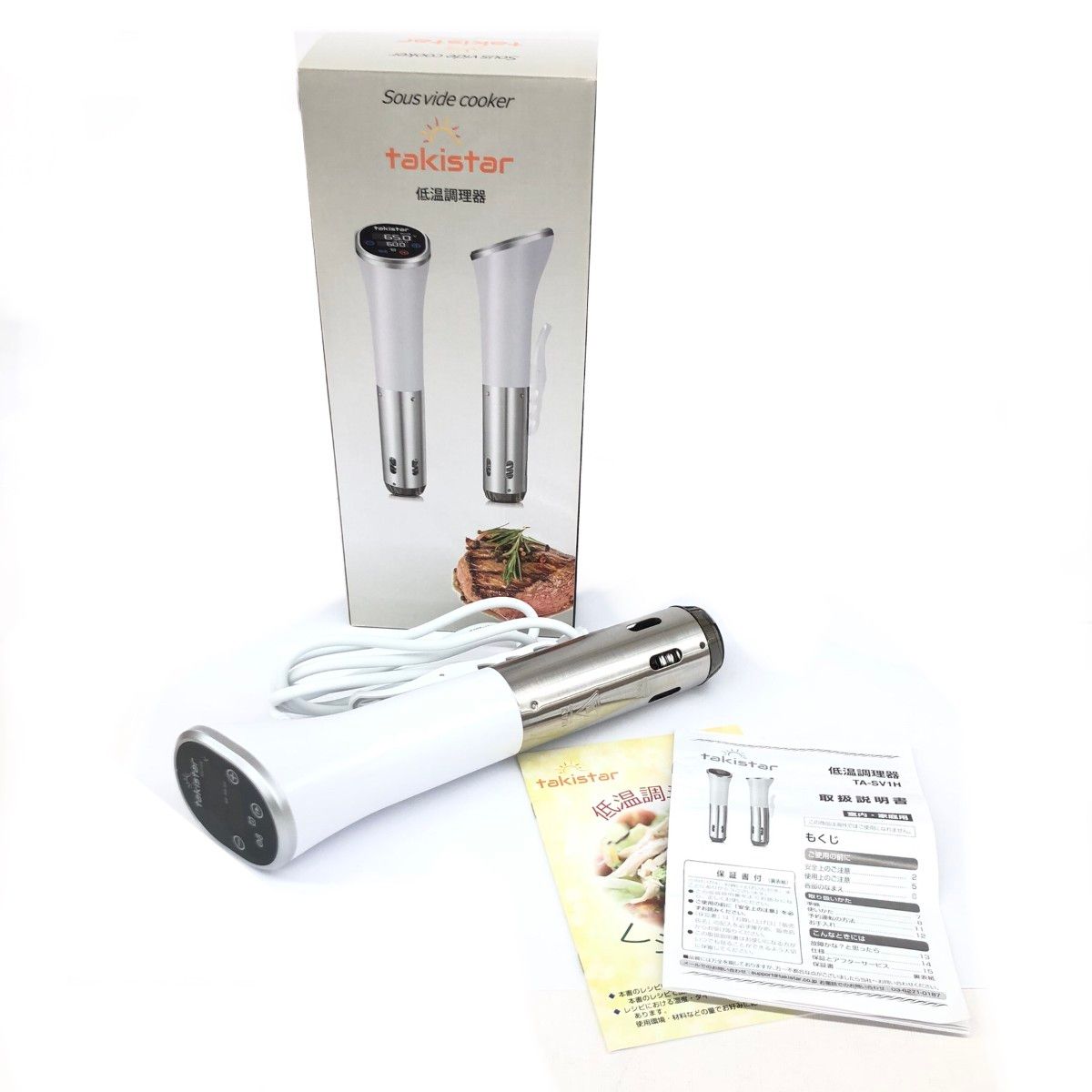 takistar タキスター 低温調理器 調理機器/1100W TA‑SVIH ホワイト