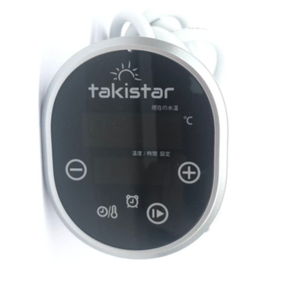 takistar タキスター 低温調理器 調理機器/1100W TA‑SVIH ホワイト