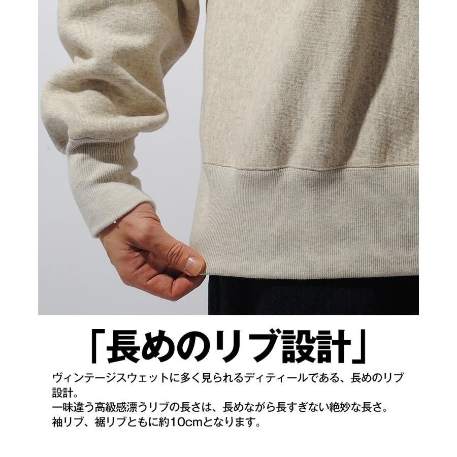 新品】チャンピオン champion リバースウィーブ(R) 1stパテントモデル