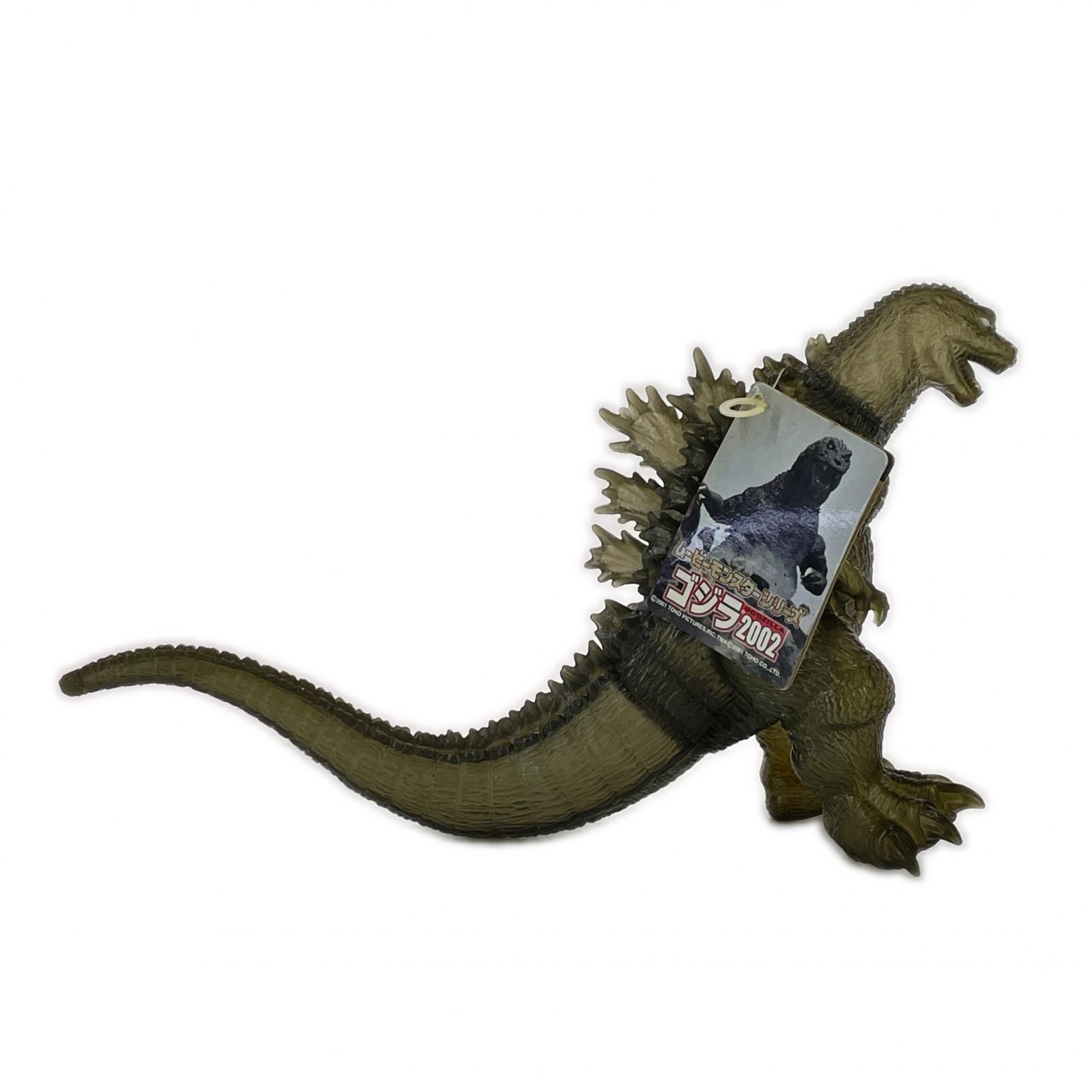 BANDAI ムービーモンスターシリーズ 劇場限定 ゴジラ(2002) フィギュア