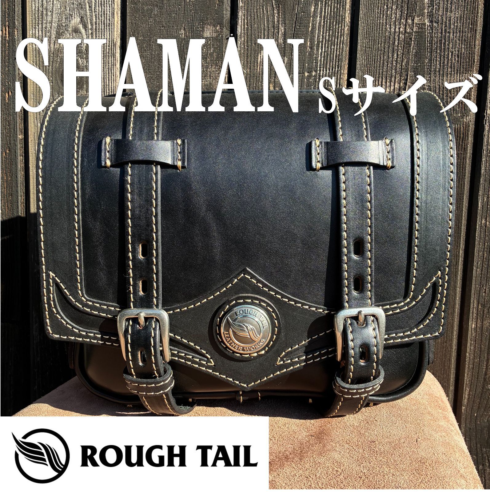 ラフテールレザーワークス 【シャーマン サドルバッグ】 Sサイズ 本体
