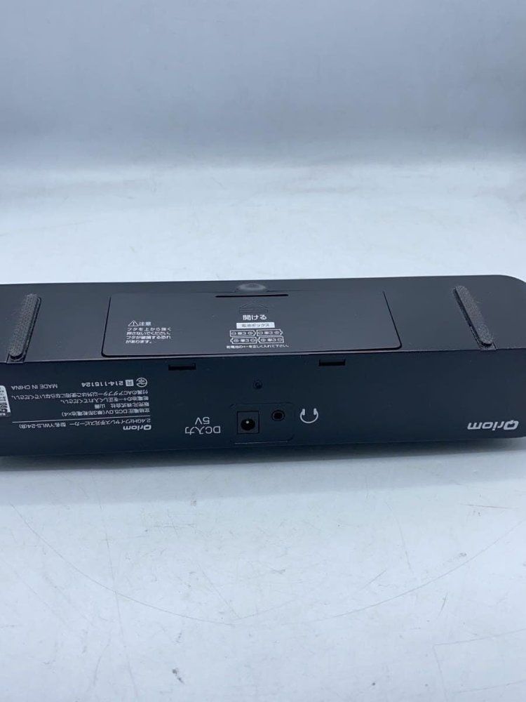 山善(YAMAZEN) キュリオム ワイヤレス 手元スピーカー (AC電源/乾電池