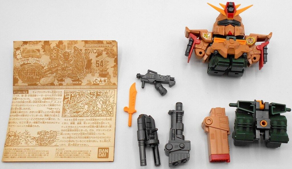 バンダイ SDガンダム 元祖SDガンダムワールド 元祖SD54 ガンパンツァー