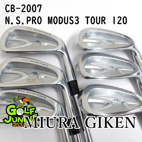 中古】アイアンセット 三浦技研 CB-2007 N.S.PRO MODUS3 TOUR 120 S 27