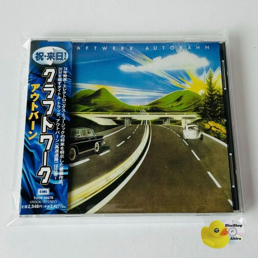 帯付美品] クラフトワーク（KRAFTWERK）アウトバーン (国内盤