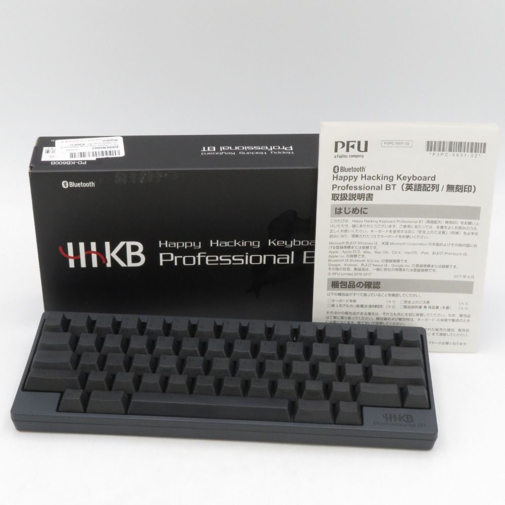 HHKB Professional BT 英語配列／墨（PD-KB600B） 【公式通販】