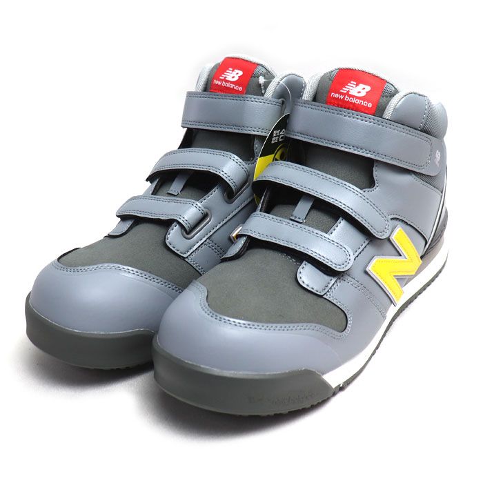 New Balance JSAA認証 PO-885 ハイカット グレー NEW BALANCE ニューバランス ハイカット ポーツマス 安全靴 グレー