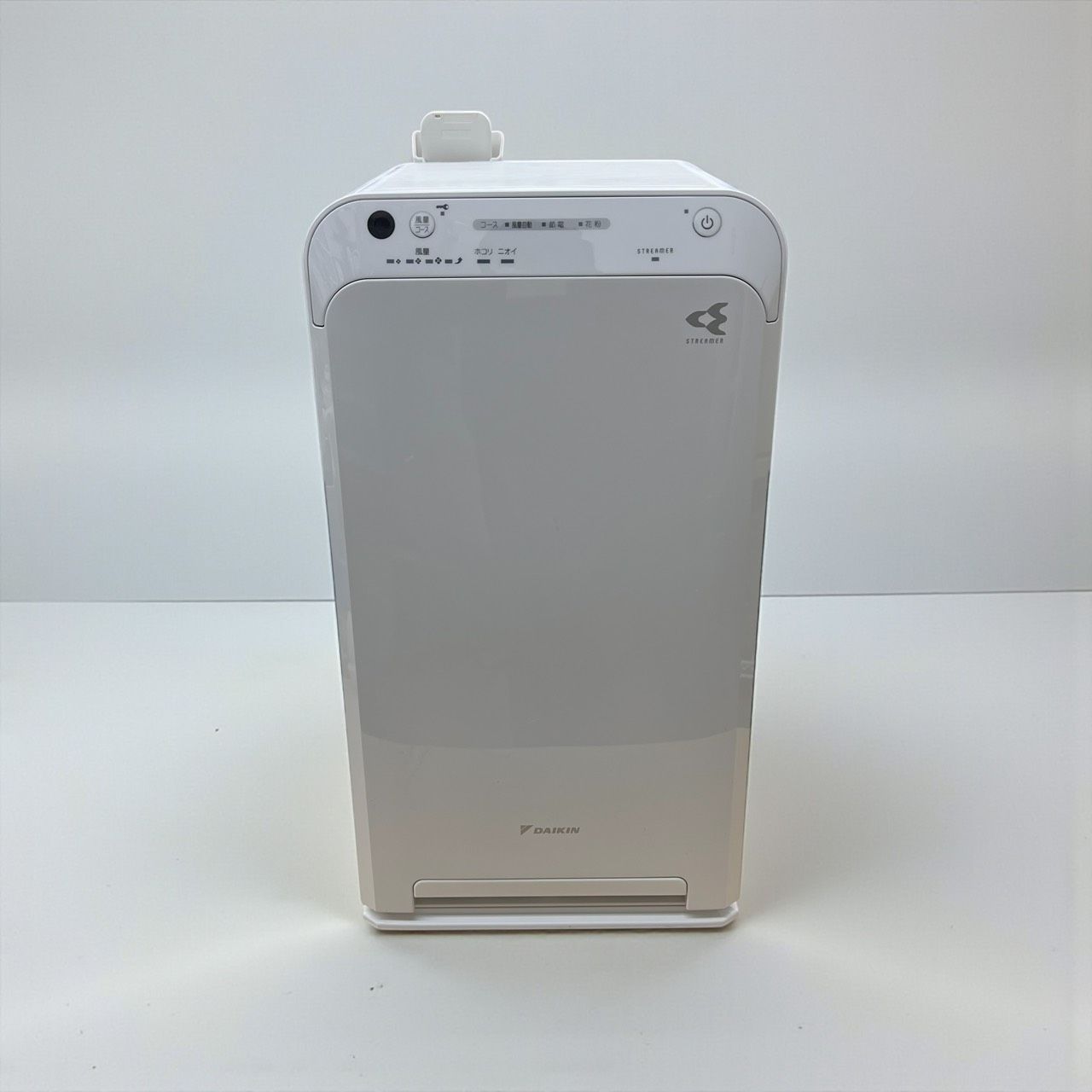 空気清浄機 ホワイト MC55XBK-W ダイキン [適用畳数：25畳 mc55xbk－w